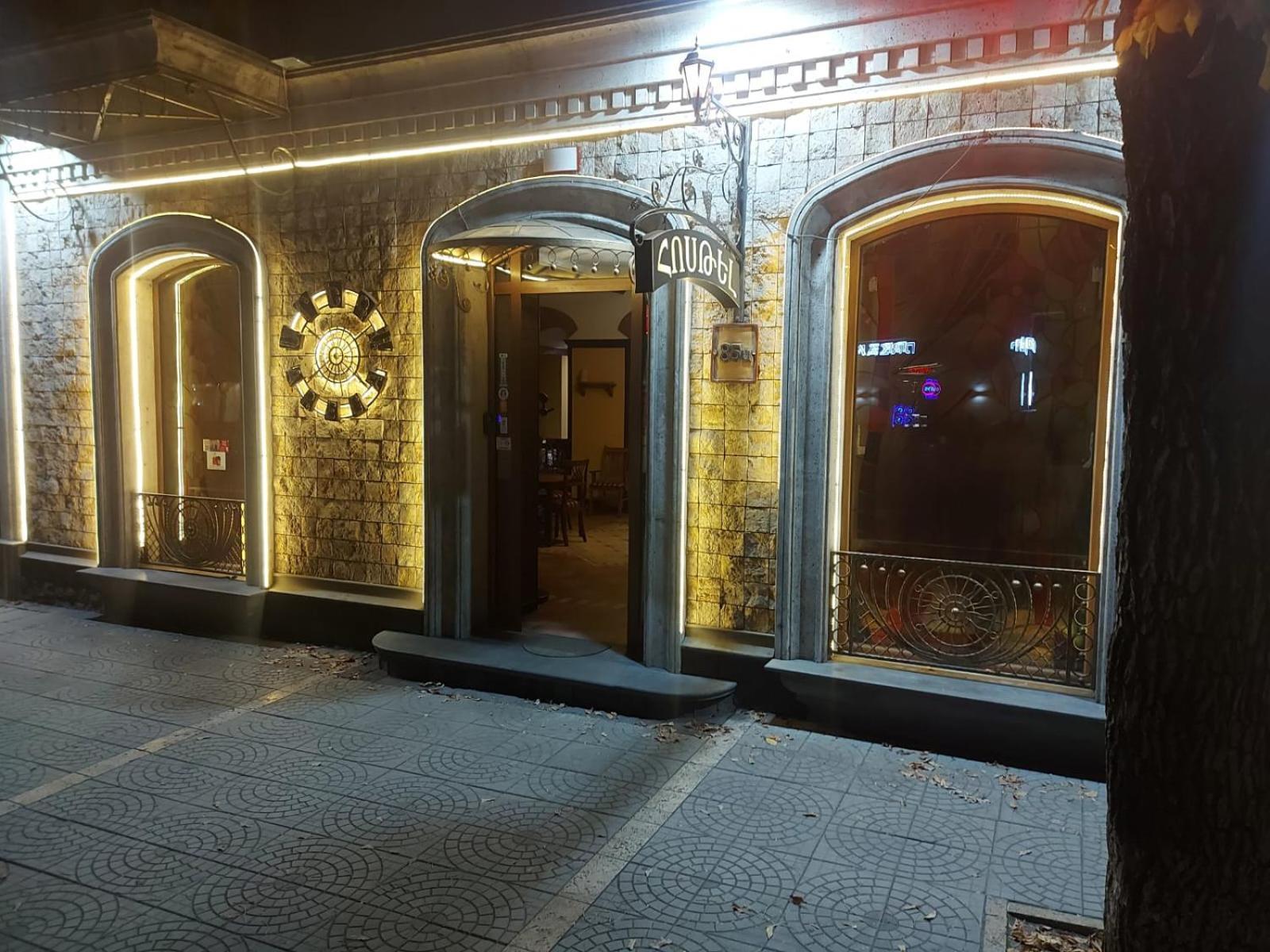 Hostel Jan In The Very Center 예레반 외부 사진
